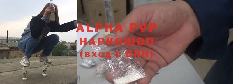 Наркотические вещества Верхотурье Cocaine  ссылка на мегу онион  ГАШИШ 